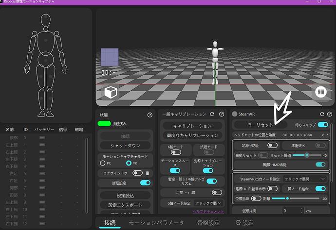 bae37f07-0623-41a0-8ca8-afeaf81f7959