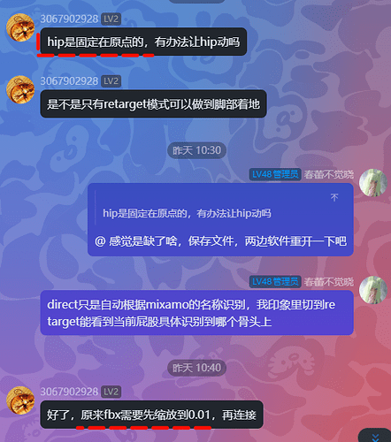 34737d2c-ad71-4c13-9a8d-7deff4efd119