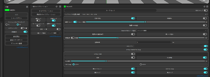 スクリーンショット 2026-01-18 230106
