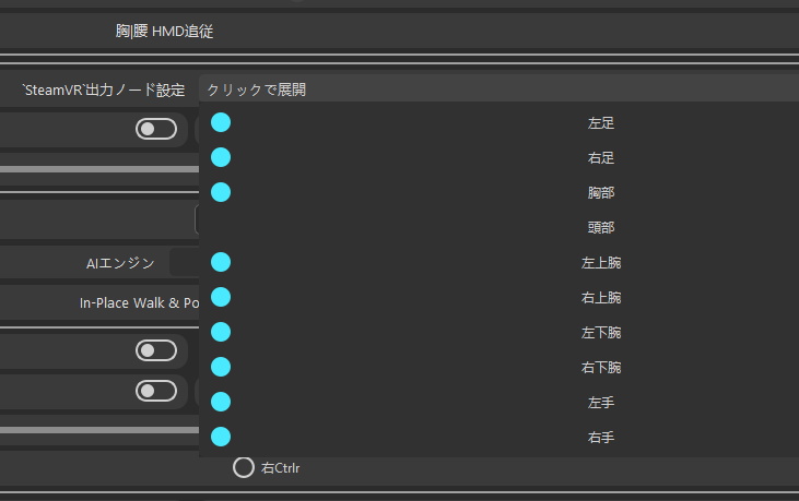 スクリーンショット 2026-01-18 230120